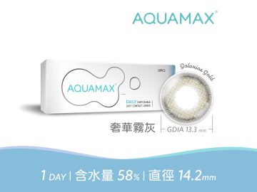 AQUAMAX日抛美瞳10片裝- Galaxias Gold