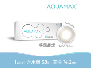 AQUAMAX日抛美瞳10片裝- Cadet Grey